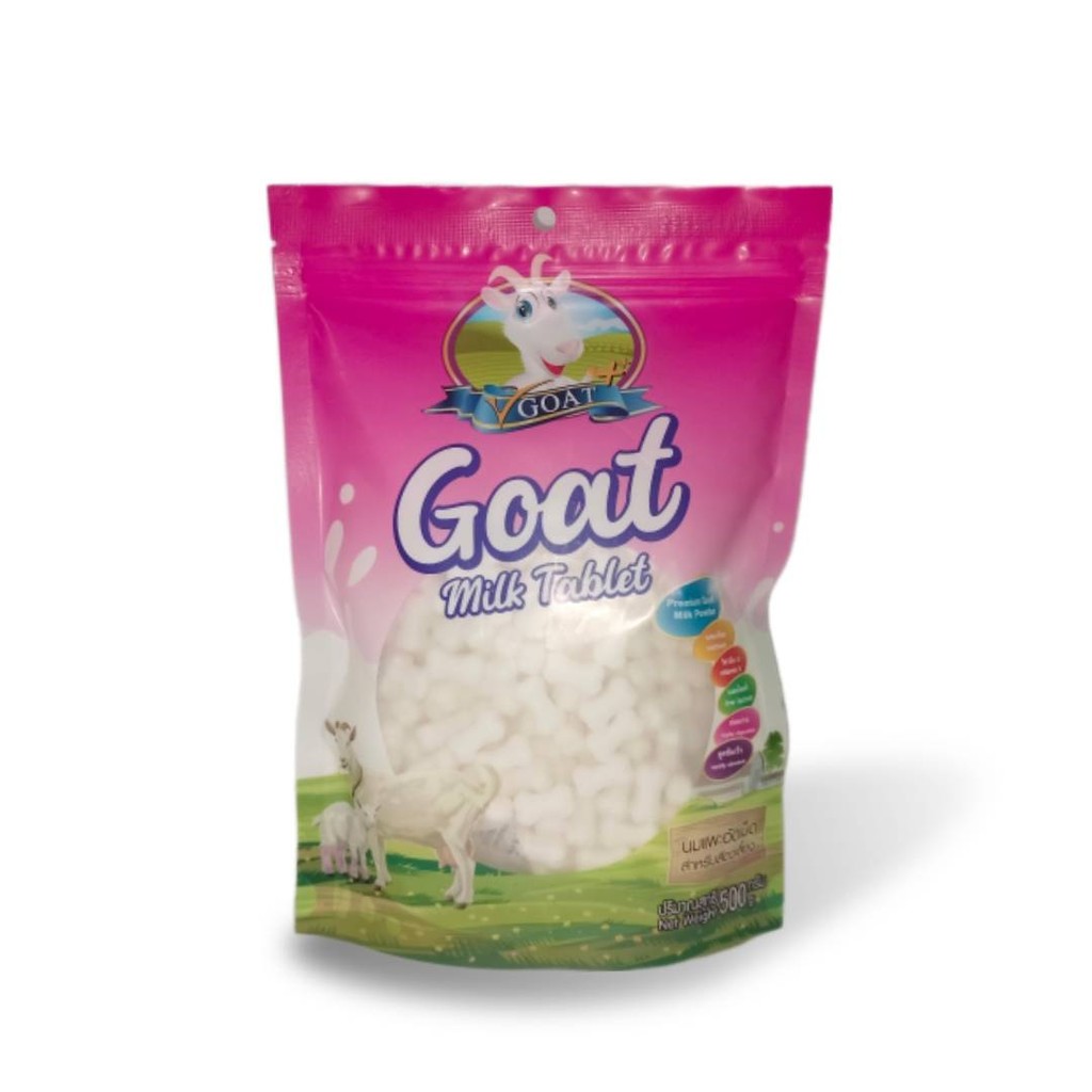 V Goat นมแพะ อัดเม็ด 500 กรัม (สำหรับสัตว์เลี้ยง) ทานเล่นเสริมแคลเซียม