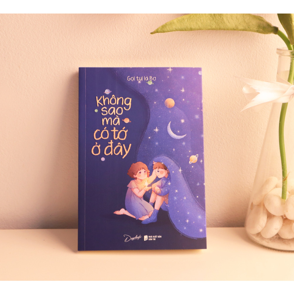 หนังสือ - Its OK, Im Here - essay [bookhouse-666]