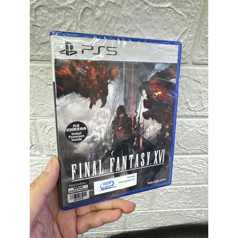 Final Fantasy XVI Final 16 PS5