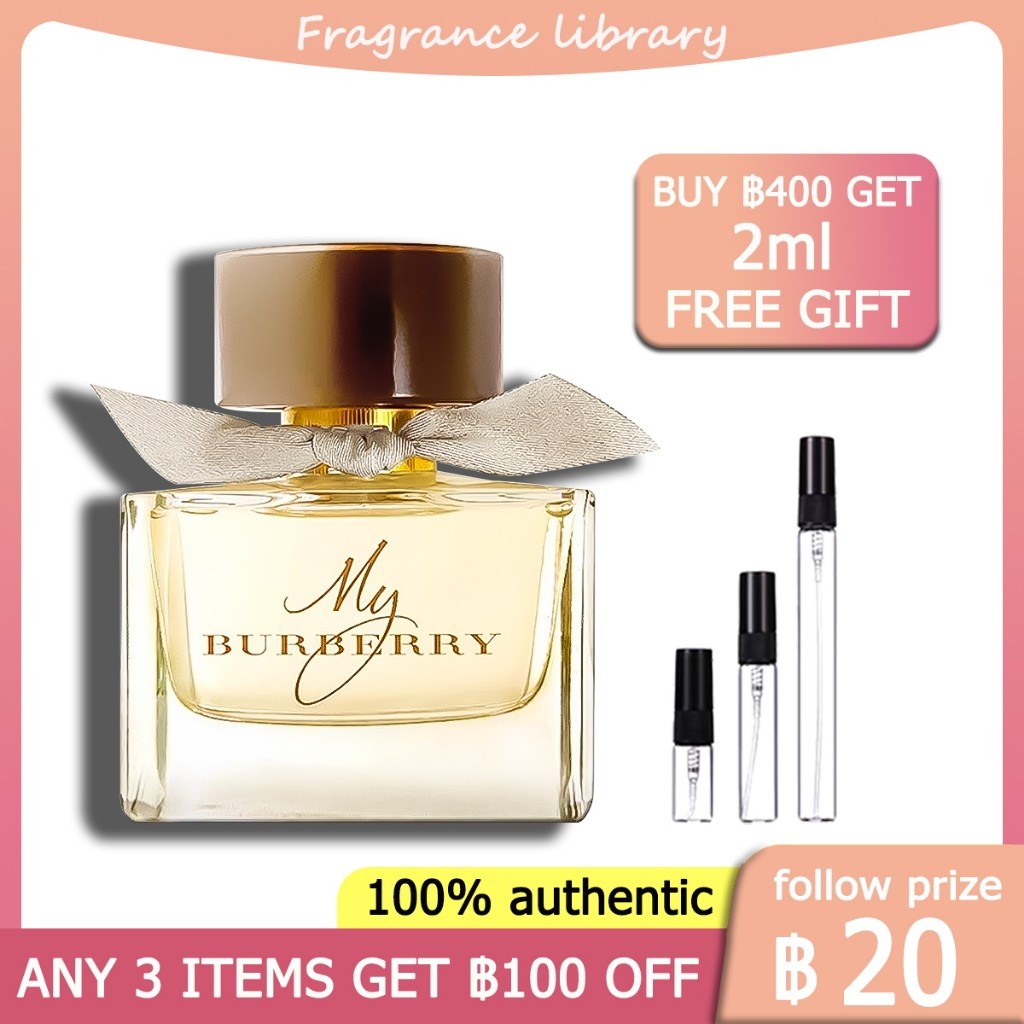 [100%ของแท้ ] My Bur EDP 2ml/5ml/10ml น้ําหอมผู้หญิง