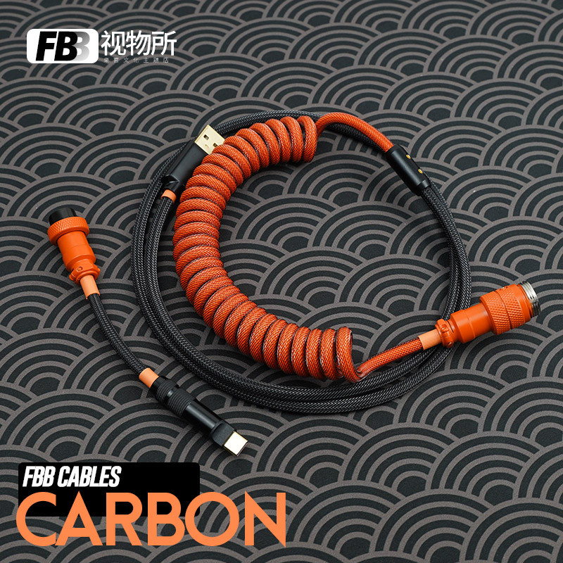 คลังสินค้าพร้อม FBB Vision Office GMK Large Carbon SP Carbon Keycap Custom Mechanical Keyboard Cable