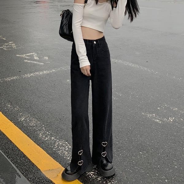 กางเกงยีนส์ขายาว C96 ยีนส์ขายาวผู้หญิง