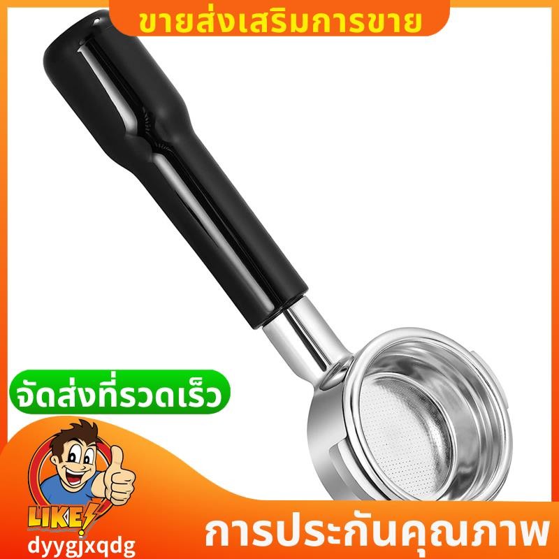 58 มม. Bottomless Portafilter 2 หู Espresso Portafilter พร้อมตะกร้ากรองอุปกรณ์เสริมสําหรับ E61 Rocket, Faema, Rancilio เครื่องชงกาแฟ