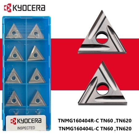 เม็ดมีด Inserts T16 เม็ดสองหน้า มุม 04 TNMG160404R-C TNMG160404L-C