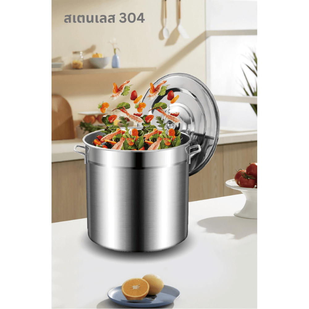 LOCAL789 KOSCH หม้อสตูว์พร้อมฝาปิด 304SS 30 ซม. CERRY-W01 ร้านอยู่ในไทย