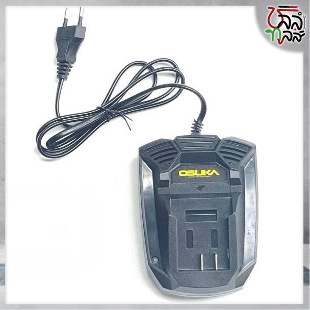 OSUKA แท่นชาร์จ แบตเตอรี่  สายชาร์จแบตเตอรี่ -ใช้สำหรับชาร์จแบตเตอรี่เครื่องมือช่าง OSUKA