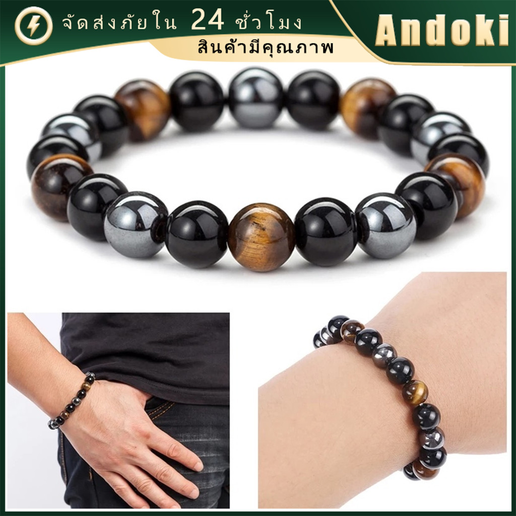 สร้อยข้อมือหิน ไทเกอร์อาย ขนาดเม็ดหิน6-10MM.หินสามทหารเสือ กำไลนำโชค ขจัดอุปสรรค