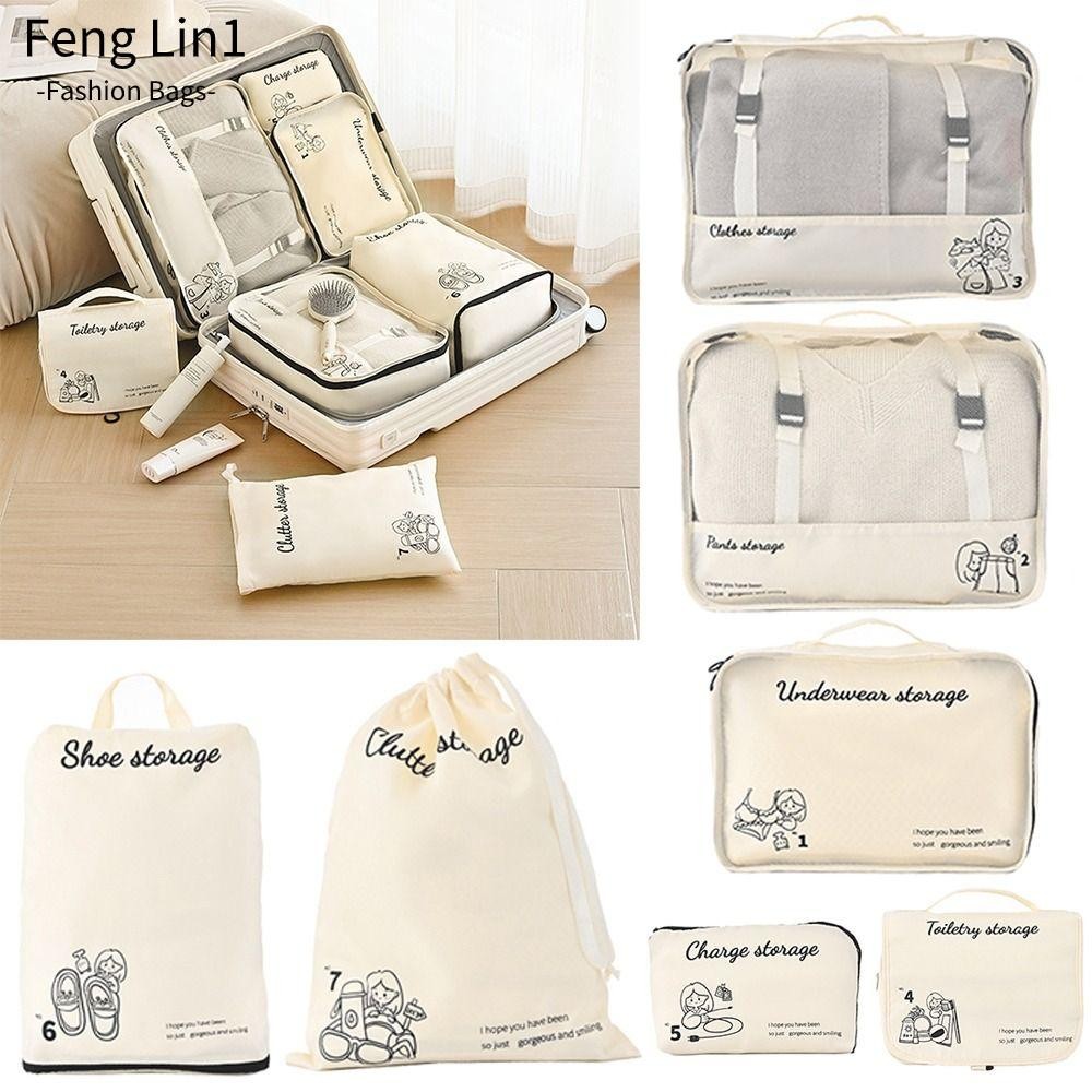 Fengling Travel Organizer Storage Bag, Beige Multi-size Visible Packing Bag, Creative Dacron Multi-functional Folding Suits Subpackage Bag ชุดแป้งรองเท้า