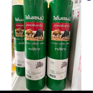 เทปพันด้ามเคียวไรโนเเชมป์กันมือลื่นกันมือดำกันน้ำใช้เเล้วมือไม่พองน้ำ ทนทานถูกน้ำไม่เป็นอะไรอายุการใช้งานยาวนาน