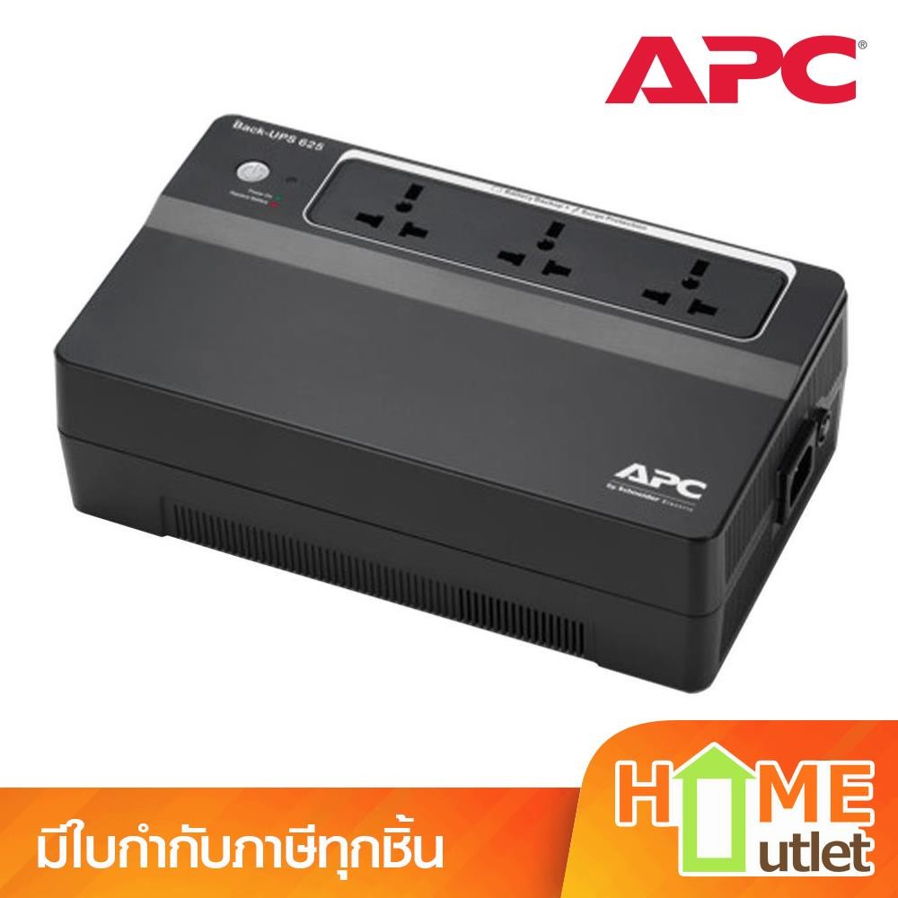 APC BACK UPS 625VA 325W รุ่น BX625CI-MS (18752)