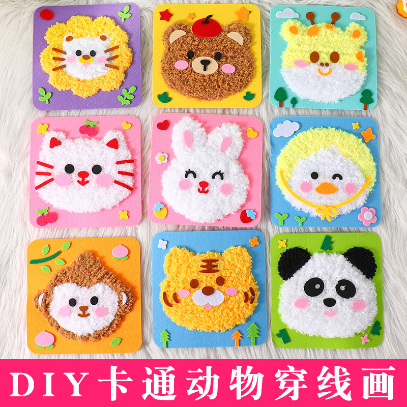 เด็ก Hand-Made เย็บเพลงสร้างสรรค์การ์ตูนขนสัตว์เย็บปักถักร้อยภาพวาดทําวัสดุ 3-6 ปีหญิงการศึกษาของเล่น diy