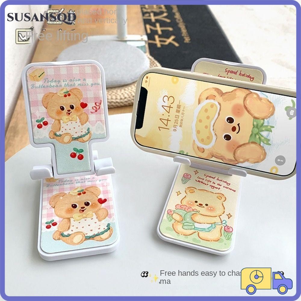 ซูซานตร.ม ขาตั้งโทรศัพท์มือถือหมีเนย, ขาตั้งขี้เกียจการ์ตูน คาปิบาระ, ของขวัญที่วางโทรศัพท์แบบปรับได้แบบพกพาพับได้โต๊ะทํางาน