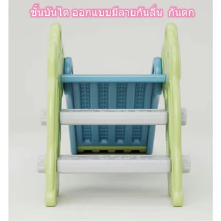 NB-TOYS สไลเดอร์เด็กพับเก็บได้ สไลเดอร์ลายไดโนเสาร์ ของเล่นสนาม ของเล่นเด็ก ขนาดใหญ่