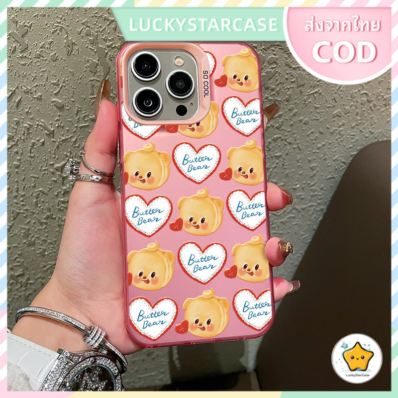 โดนัทน่ารัก Butter Bear เคส iPhone 11 15 Pro Max 7Plus 14 13 12 Pro Max XR X 14 15 6s 8 7 6 Plus XS MAX SE เคสโทรศัพท์