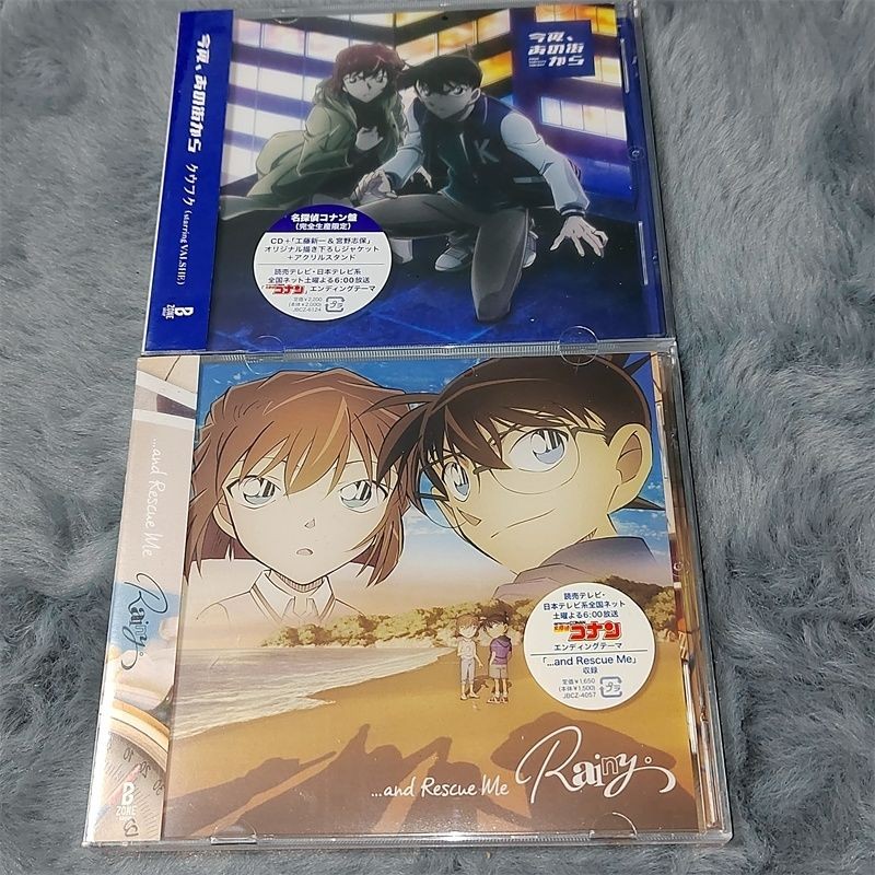 Detective Conan ED Two Packing CD Music Records