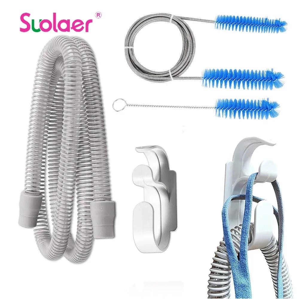 Suolaer Hose Tube Hook & Hose Brush Keep Supplies Set Clean Tidy - Tube Holder Tube Flex Cleaner Brush
