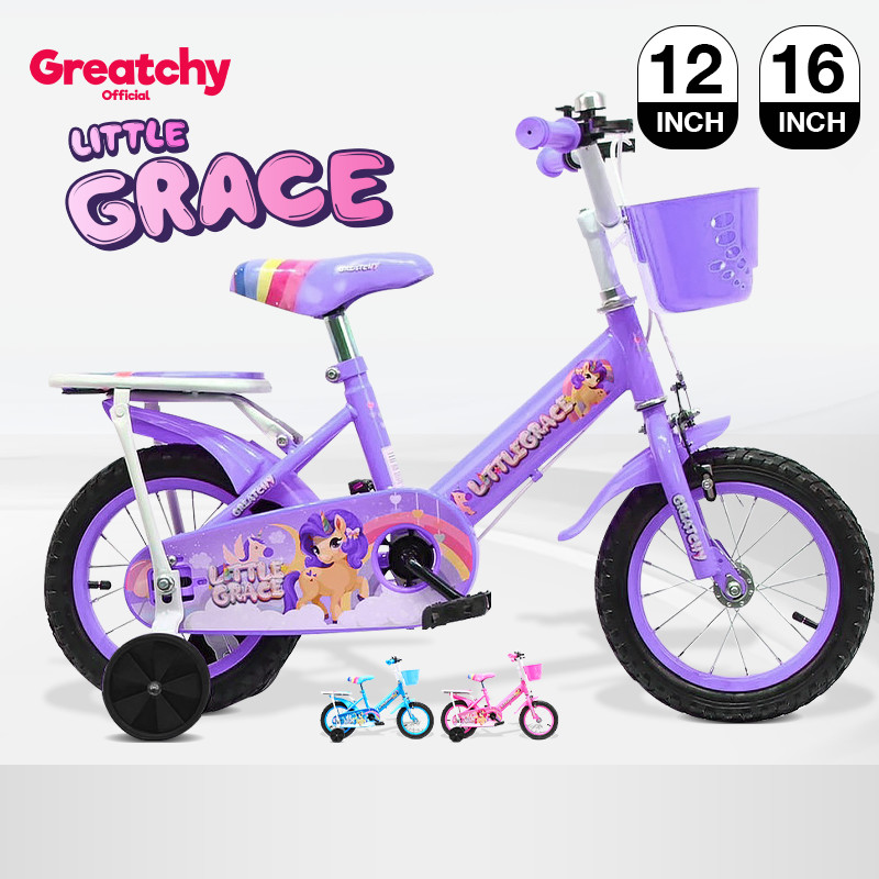 จักรยานเด็ก Litter Grace 12นิ้ว 16นิ้ว สำหรับเด็ก 2-7 ขวบ มีตะกร้าหน้ารถ เบาะซ้อน ล้อเสริม