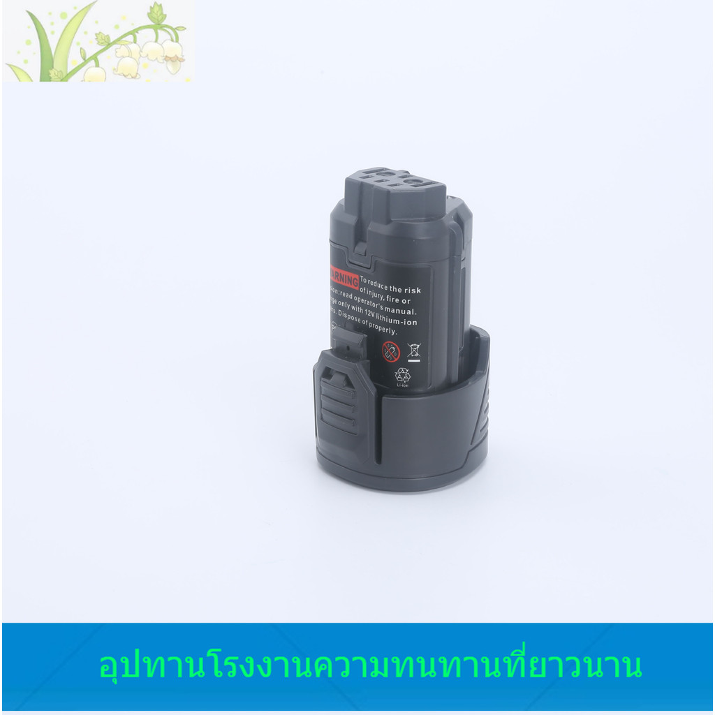 สามารถใช้ทดแทนแบตเตอรี่ลิเธียม Rich / AEG 12V L1215 สว่านมือไฟฟ้า