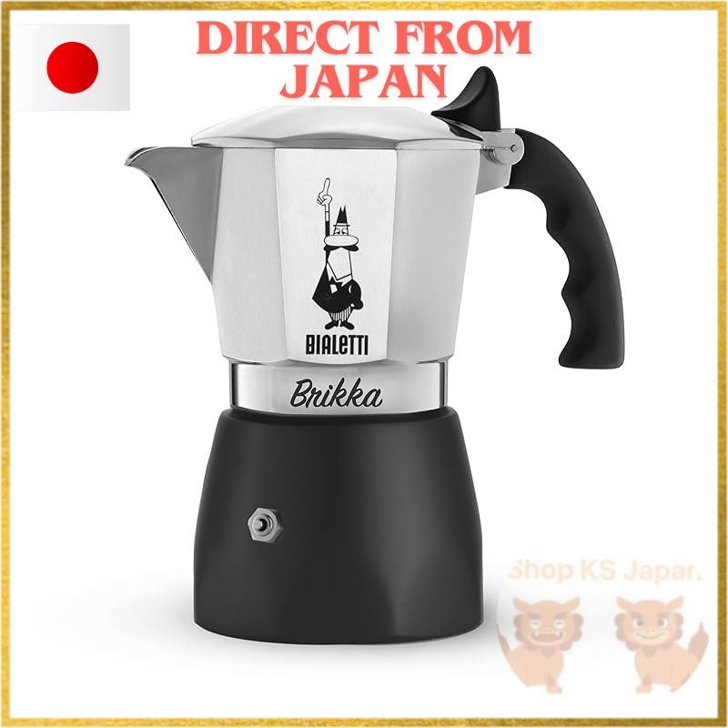 【Direct from Japan】BIALETTI Bialetti Brikka 4 Cup Direct Fire (Coffee Maker, Espresso Maker, Moka Po