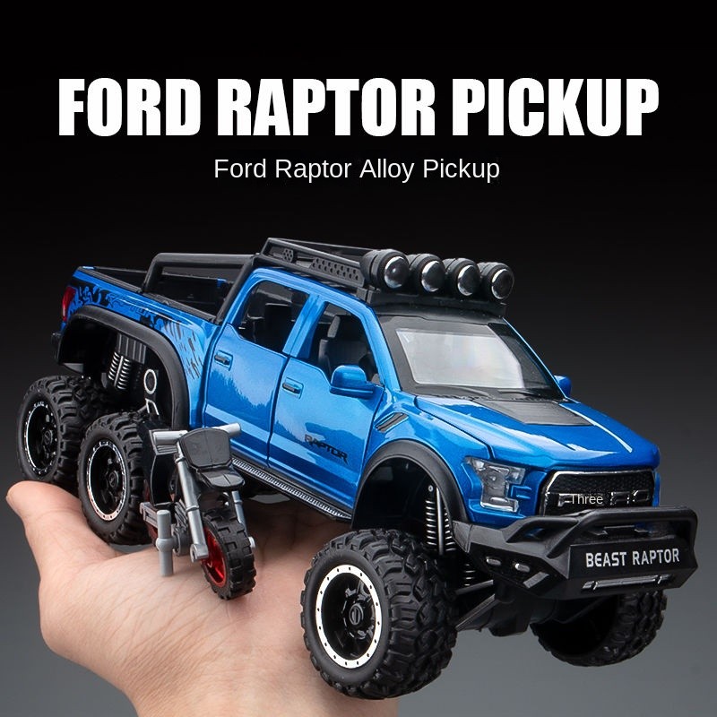 ฟอร์ดแรปเตอร์ F150รถกระบะออฟโรดโมเดลรถจำลองเด็กอัลลอยดึงกลับของเล่นแสงสีเสียงของตกแต่งของขวัญ