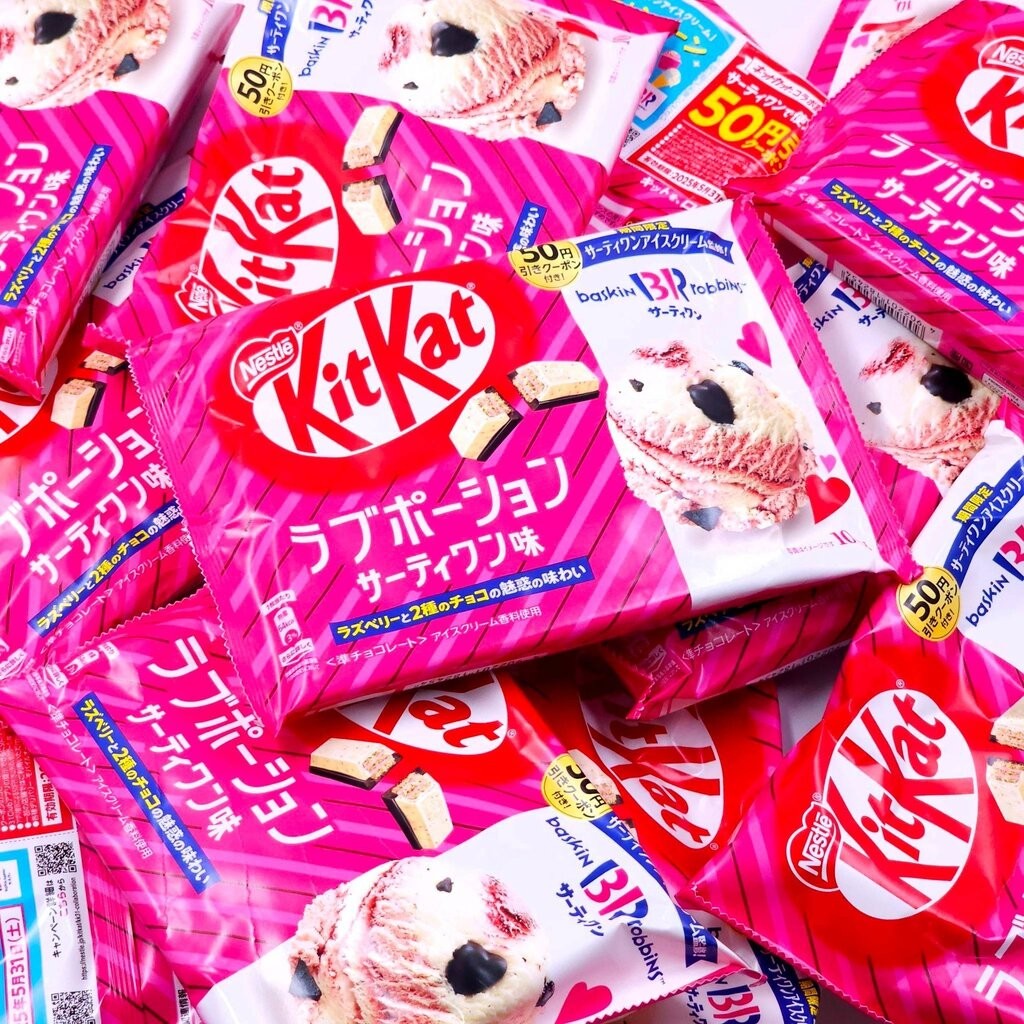 คิทแคท Kitkat x Baskin Robbins ฉลองครบรอบ 50 ปี มี 1 รสให้เลือก 1 ห่อ 10 ชิ้น (หมดอายุ 2025 เดือน 4 