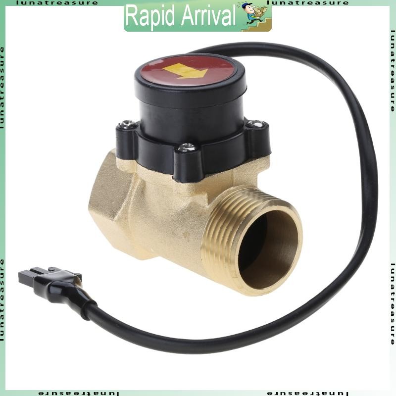 Lun HT800 1 ปั๊มน้ํา Flow Sensor Switch Liquid Booster เครื่องทําความร้อนพลังงานแสงอาทิตย์ทองเหลือง