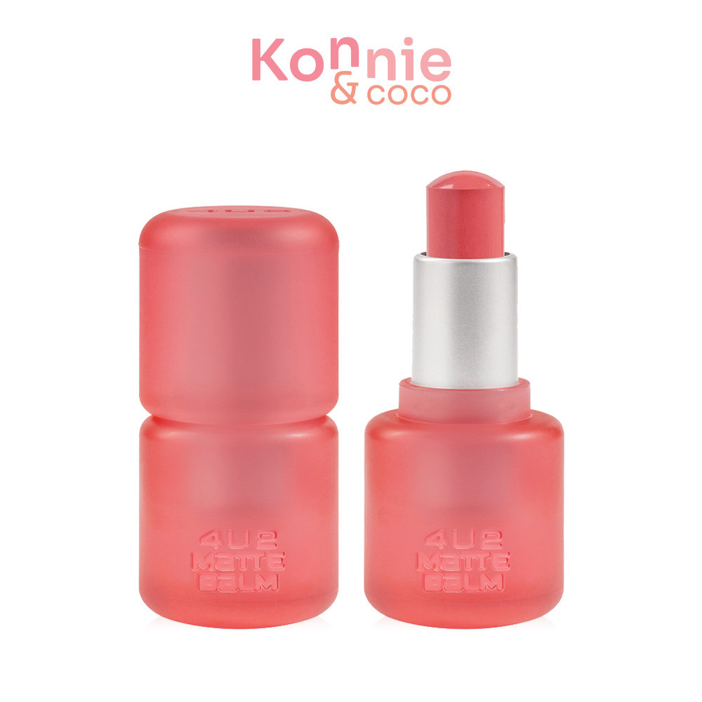 4U2 Matte Balm 4.6g โฟร์ยูทู ลิปสติกเนื้อแมทบาล์ม.