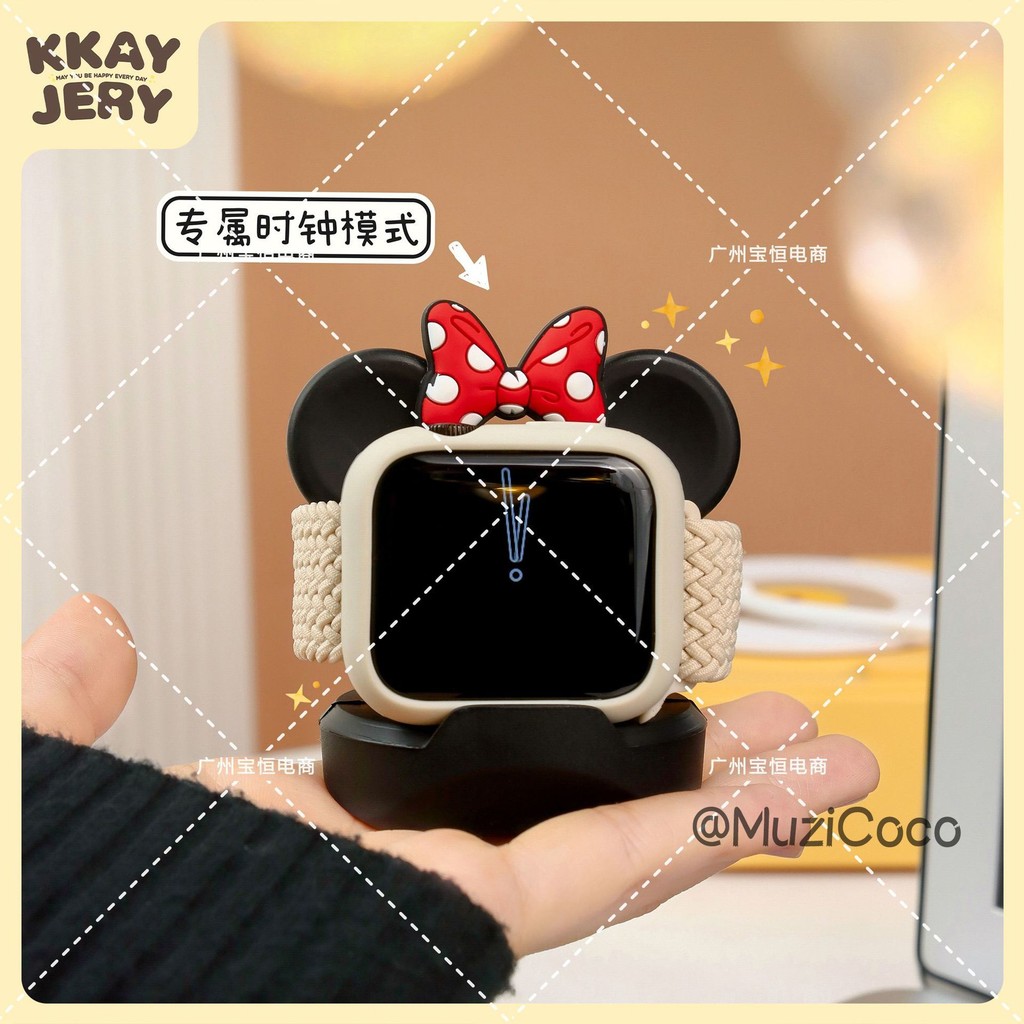 เหมาะสําหรับแท่นชาร์จ iWatch, ขาตั้ง Smaart Watch, แท่นชาร์จ iWatch น่ารักและสร้างสรรค์