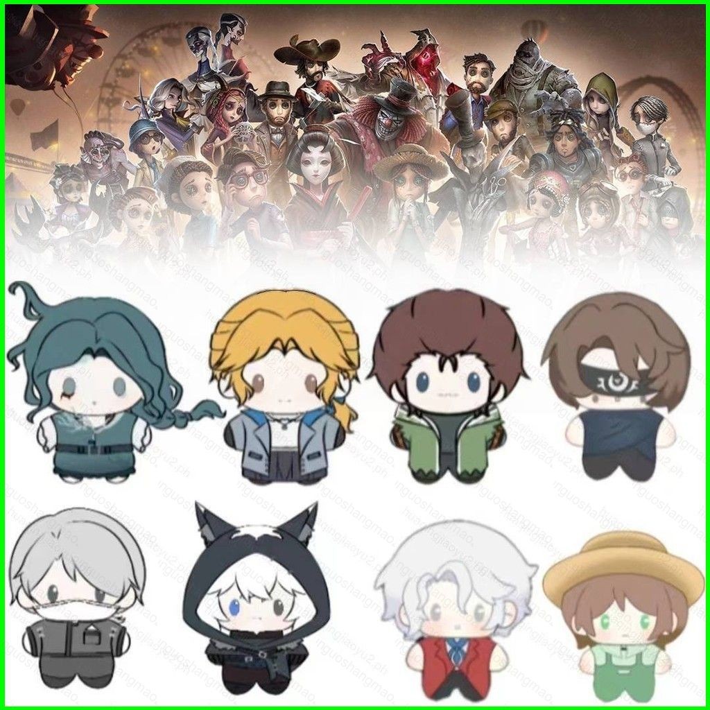 Identity V Mini ตุ๊กตาตุ๊กตาของขวัญเด็กรุ่น Q Naiad Ithaqua Mercenary Composer Gardener Seer ตุ๊กตาของเล่น