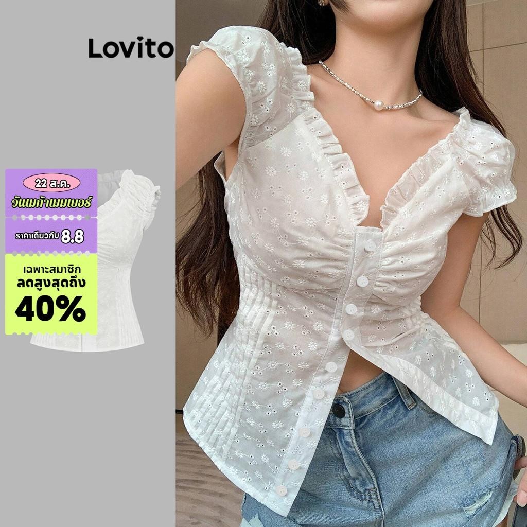 Lovito เสื้อเบลาส์ผู้หญิง แต่งจีบ แต่งกระดุมหน้า แต่งขอบหยัก สีพื้น สไตล์ลำลอง L80ED008