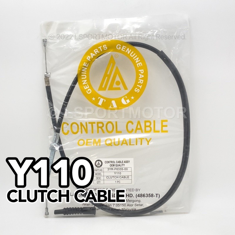 สายคลัตช์ YAMAHA Y110 3YR-F6335-00 Y110SS
