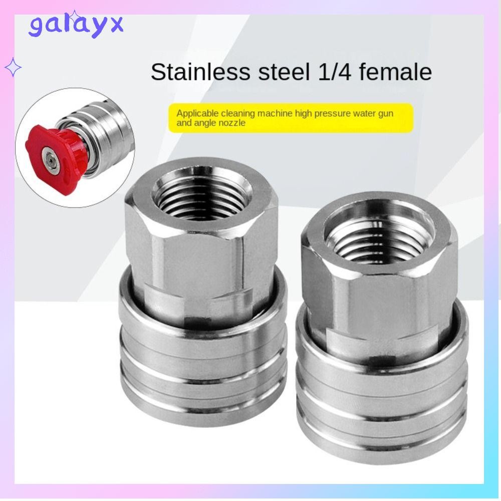 Galayx ขั้วต่อเครื่องซักผ้าแรงดันสูง, สแตนเลส quick Releases 1/4 นิ้ว connector Couplers อุปกรณ์, 1/4 นิ้ว M14*1.5 Silver Coupler Adaptor สําหรับ 1/4 quick release connector
