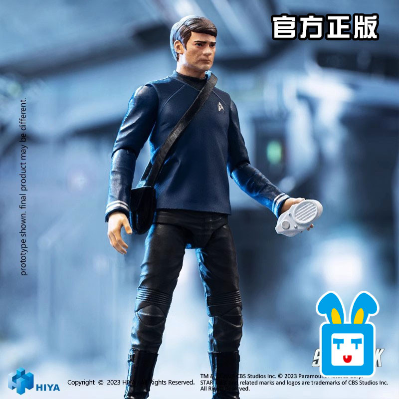 พร้อมสต็อก HIYA 1/18 Star Trek 2009 McCorey 12cm Action Figure 5987