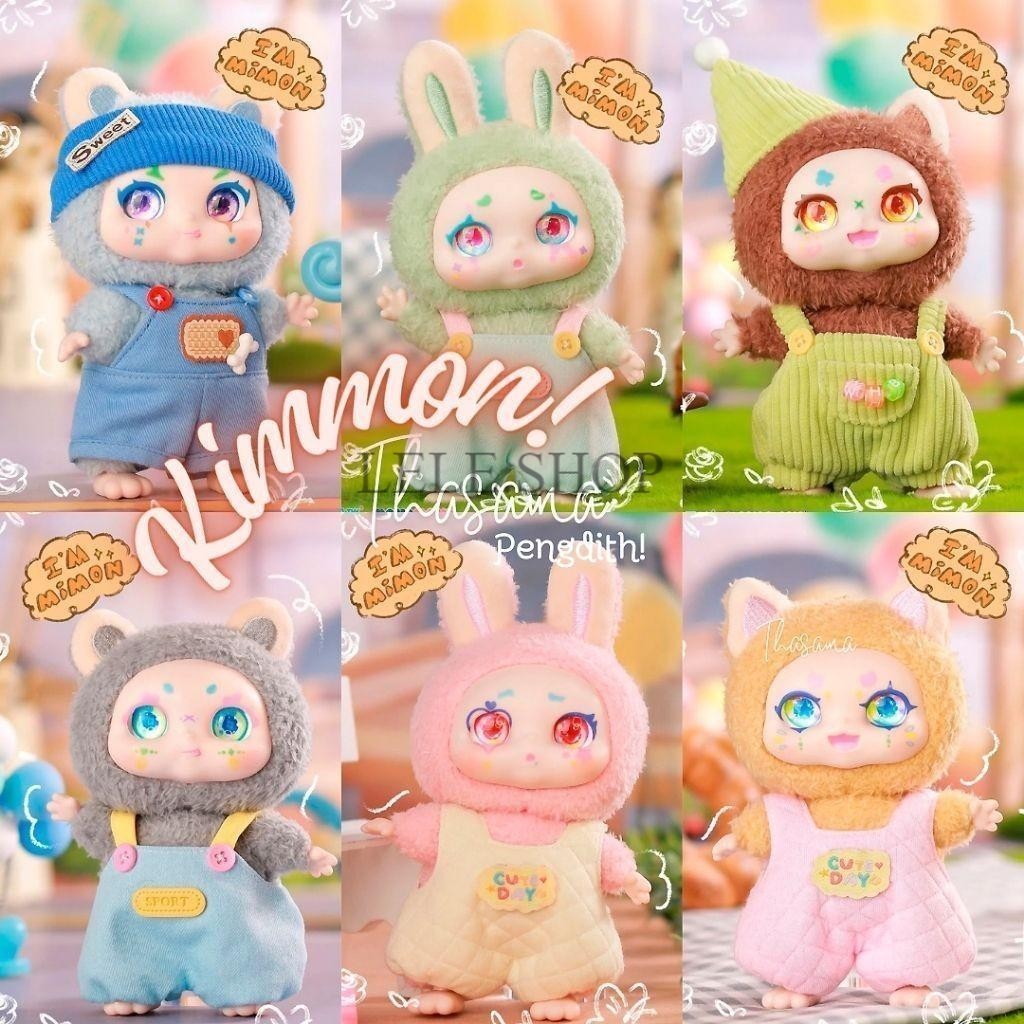 ตุ๊กตา KIMMON V6 แบบจุ่ม สินค้าพร้อมส่งในไทย เเท้ 100%