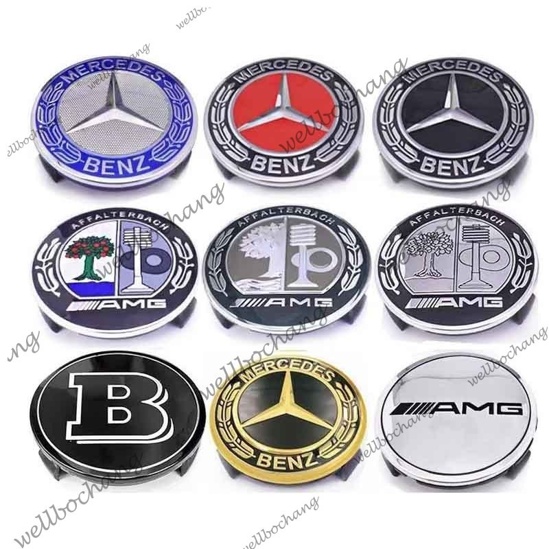 4PCS 75 มม.ศูนย์ล้อหมวก Hub Caps ฝาครอบโลโก้สัญลักษณ์ Hubcaps สําหรับ Mercedes-Benz W203 W204 W205 W211 W212 W213 W176 W177 A45 CLA45