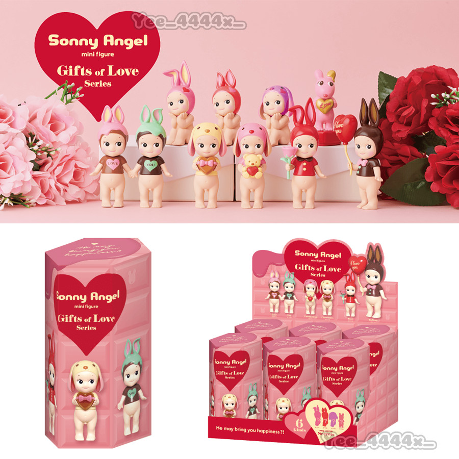 [READY] Sonny Angel Gifts of Love Series Mini Figure Cute Doll Figurines Action Figure Art Toys hontinth