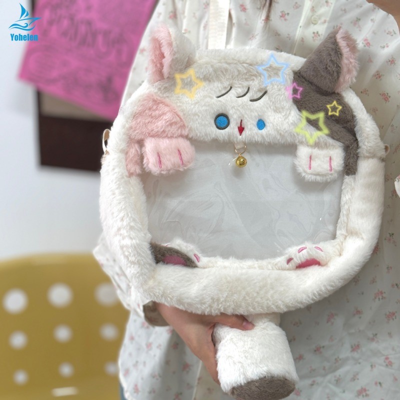 ของเล่นตุ๊กตาน่ารักแมวน้อยปวดกระเป๋ากระเป๋าเป้สะพายหลังสาวส่วนบุคคลความจุขนาดใหญ่กระเป๋าเป้สะพายหลังกระเป๋าสะพายข้าง