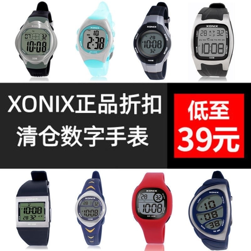 Xonix นาฬิกาอิเล็กทรอนิกส์สำหรับว่ายน้ำกันน้ำแบบดิจิตอลเรืองแสงแฟชั่นแม่นยำนาฬิกาสำหรับเด็กแบบเรียบง