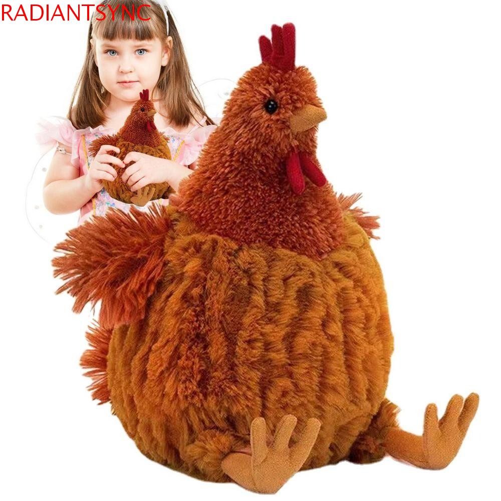 Radiantsync Cecil ตุ๊กตาไก่จําลอง, Clooney Rooster Cecil Chick Jellycats ไก่ Plushie ตุ๊กตา, Jellycat ของเล่นตุ๊กตา 23 ซม.ตุ๊กตาจําลองเด็กเด็กผู้หญิงของเล่น