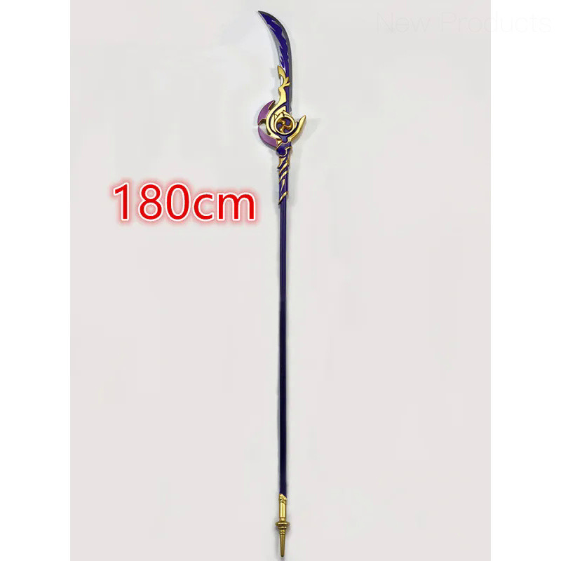✅ Cosplay Engulfing Lightning Sword Genshin Impact Sword 1:1 Raiden Shogun Sword Weapon Props Safety