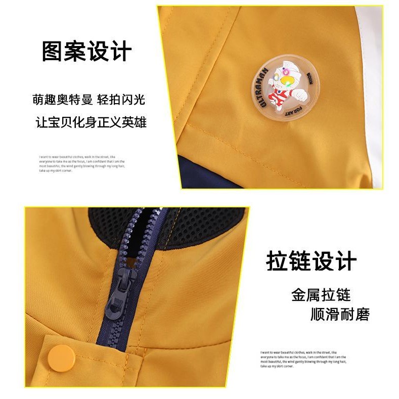 อุลตร้าแมนเสื้อผ้าเด็กเสื้อแจ็คเก็ตเด็กชายฤดูใบไม้ผลิฤดูใบไม้ร่วงสไตล์มีฮู้ดด้านบน Ultraman - รูปที่ 5