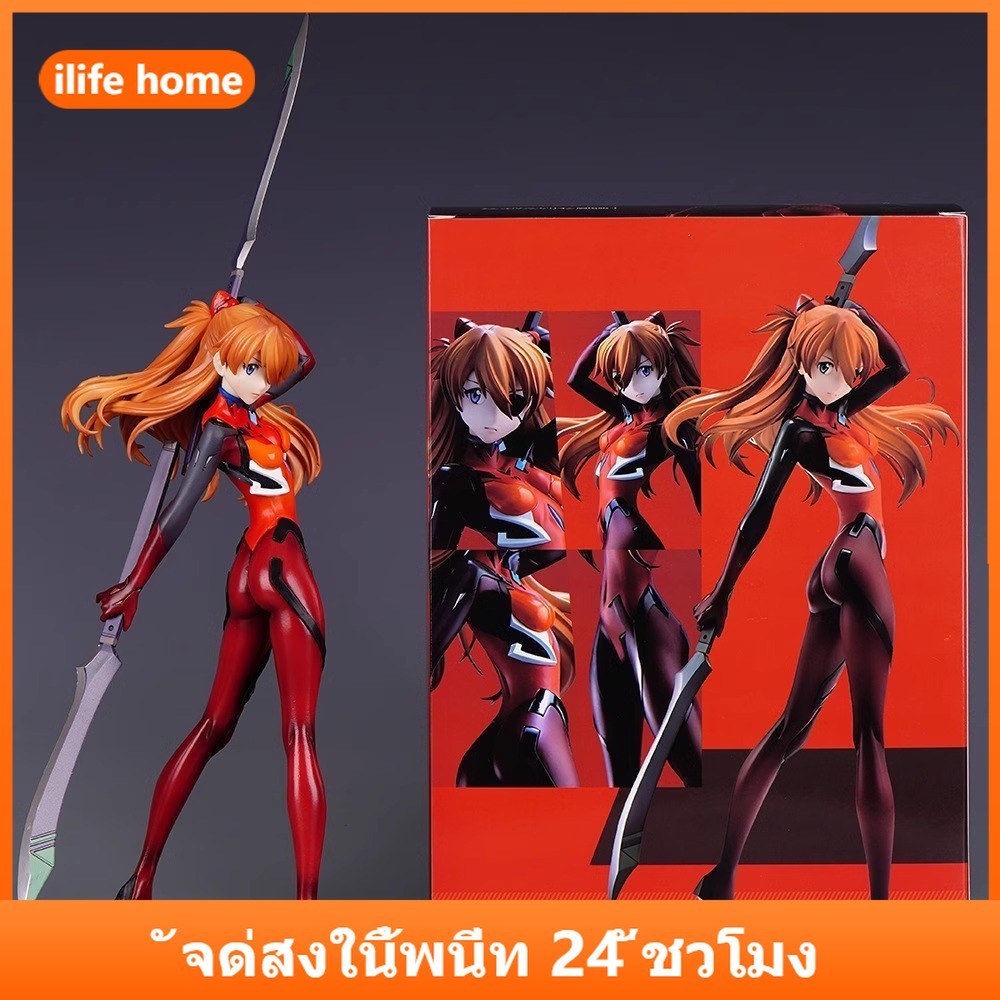 💥จัดส่งจากประเทศไทย💥40 ซม.Asuka Langley Soryu EVA New Century Evangelion คอสเพลย์ Action Figure รุ่น