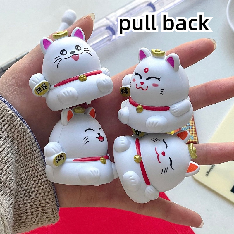 ของเล่นเด็กเล็กการ์ตูนน่ารักและสนุกดึงดูดความมั่งคั่งแมวมินิพลังงานรถอนุบาลของขวัญสก์ท็อปเครื่องประดับของขวัญวันเกิดเด็ก