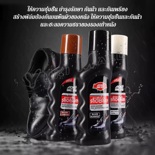Yuki น้ำยาขัดเงารองเท้า คลีนชูส์ 65ml กันน้ำ ทำความสะอาดกระเป๋าหนังโซฟาหนัง shoe polish