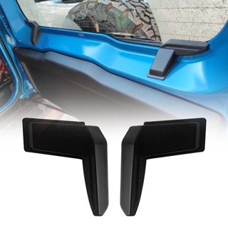 ฝาครอบรถลวด cover 2PCS ABS กระจกด้านหลังความร้อนป้องกันลวดสํ…