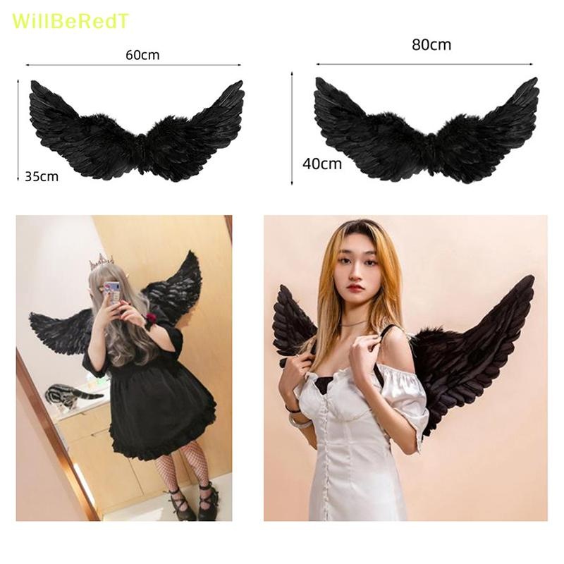 [WillBeRedT] 1 ชิ้นปีกนางฟ้าสีขาวสีดํา Feather Wings ผู้ใหญ่เด็กของขวัญวันเกิดคอสเพลย์ [ใหม่]