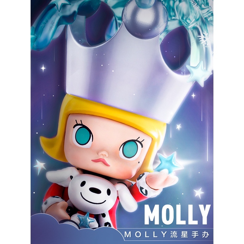 พร้อมส่งMOLLY Meteor Figure POPMARTลิฟท์การ์ดJD.com 15th Anniversaryตุ๊กตาเครื่องประดับ