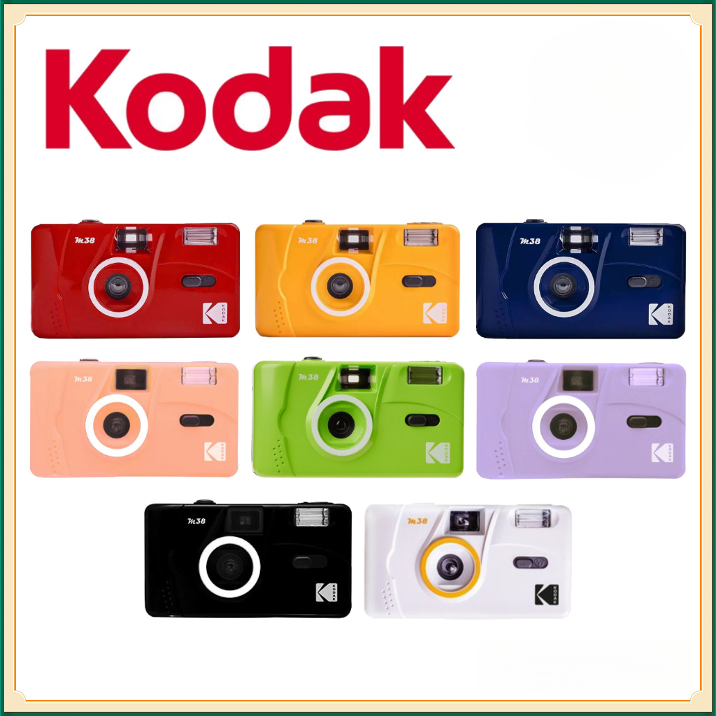 กล้องฟิล์ม Kodak M38 กล้องฟิล์มแบบเล็งแล้วถ่ายแบบไม่ต้องใช้แฟลชพร้อมแฟลช (สินค้า Kodak ดั้งเดิม)