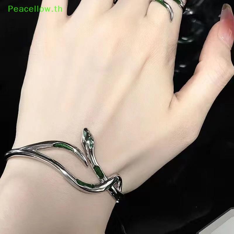 Peacellow Punk สัตว์งูสร้อยข้อมือ Hip Hop สร้อยข้อมือคริสตัลเปิดแหวนสําหรับผู้หญิง Dark สไตล์บุคลิกภาพแฟชั่นเครื่องประดับของขวัญ TH