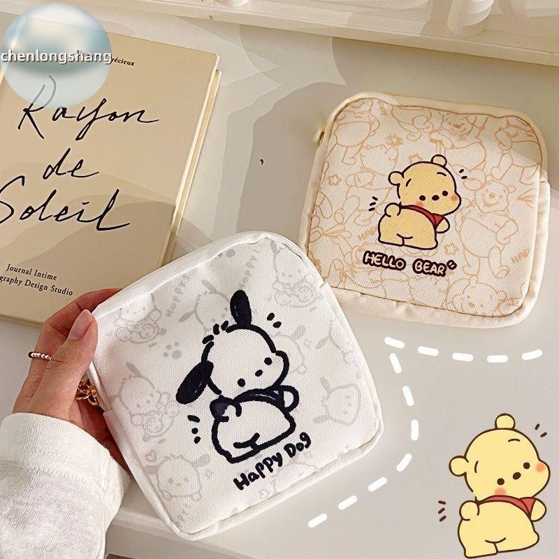 Chenlongshang การ์ตูนน่ารัก Sanrio ผู้หญิงผ้าอนามัยถุงเก็บเครื่องสําอางซิปกระเป๋าใส่เหรียญกระเป๋ากระเป๋าของขวัญ Daisy จี้ EN